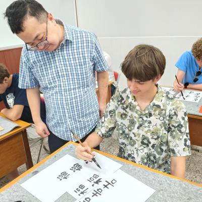 Img20260602143017